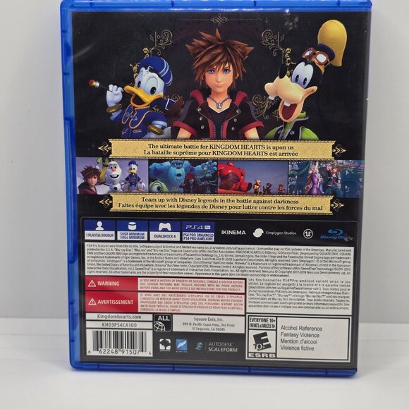 Kingdom Hearts All-In-One Package PlayStation 4 - Picture 8 of 9